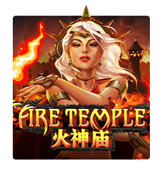  Fire TempleJoker