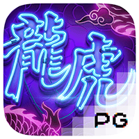 Dragon Tiger Luck  
